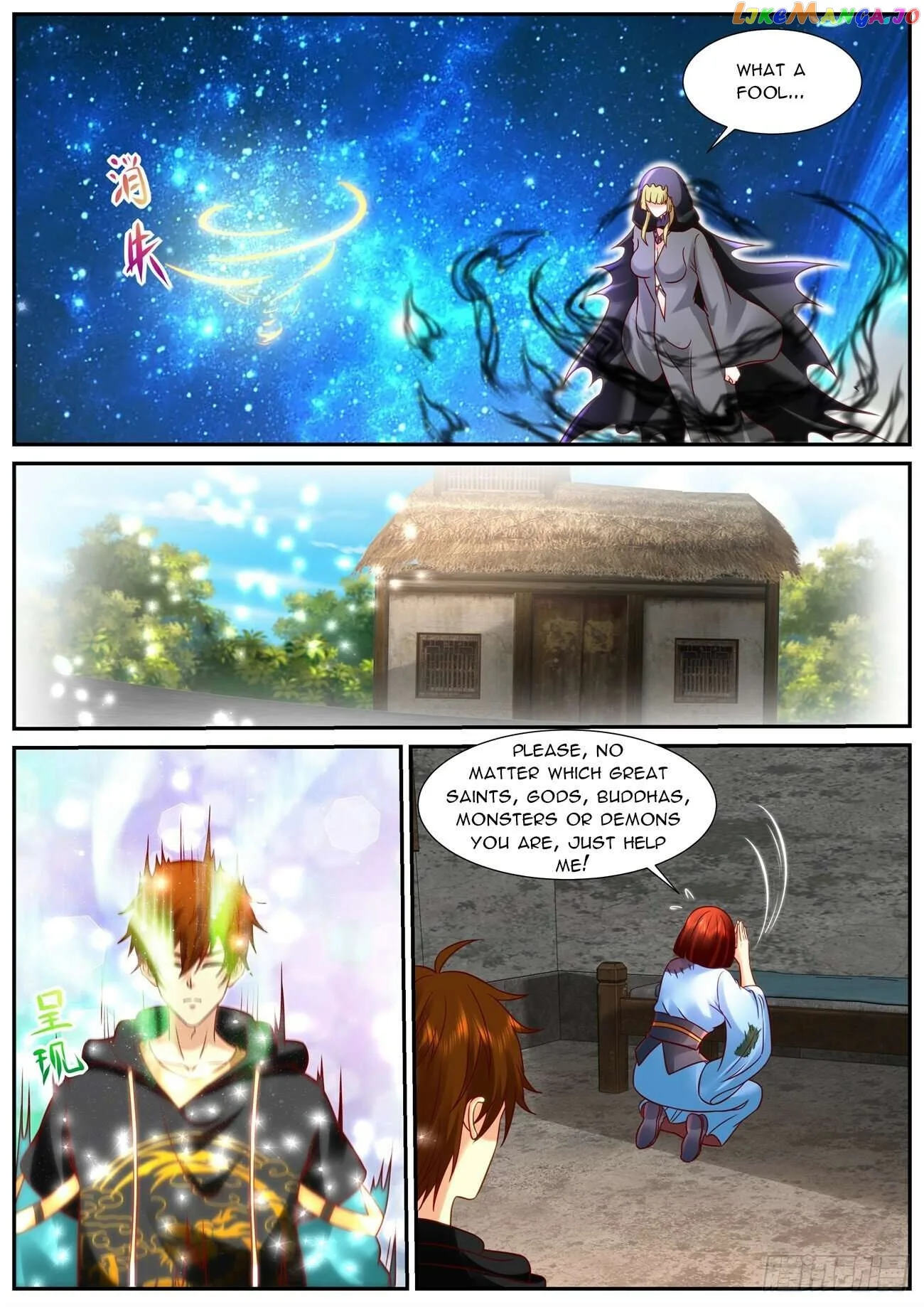 Rebirth of the Urban Immortal Cultivator Chapter 926 page 8