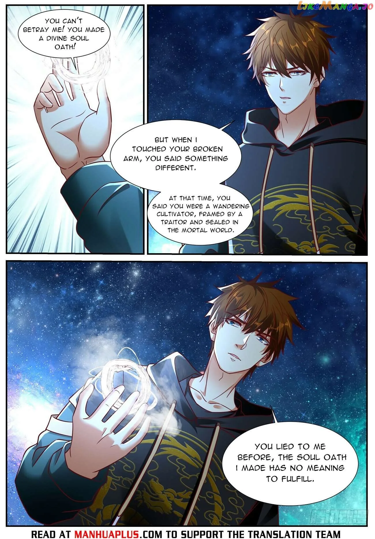 Rebirth of the Urban Immortal Cultivator Chapter 929 page 4