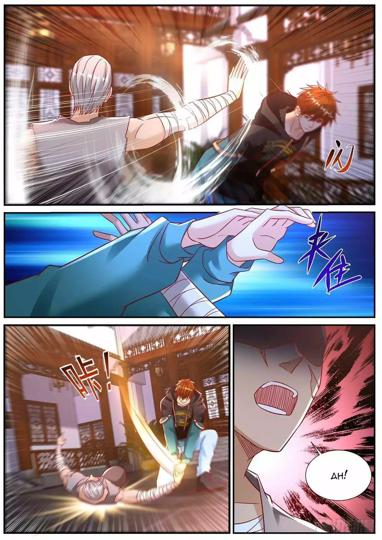 Rebirth of the Urban Immortal Cultivator Chapter 931 page 3