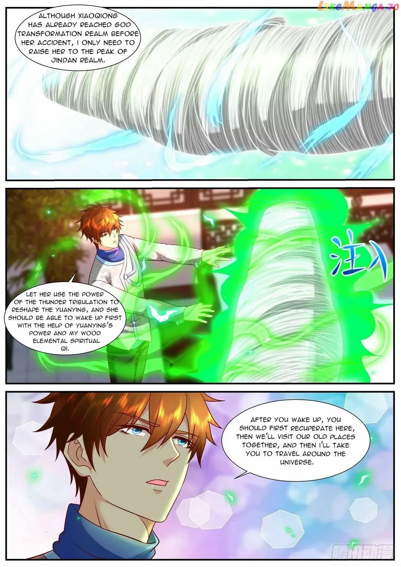 Rebirth of the Urban Immortal Cultivator Chapter 939 page 2