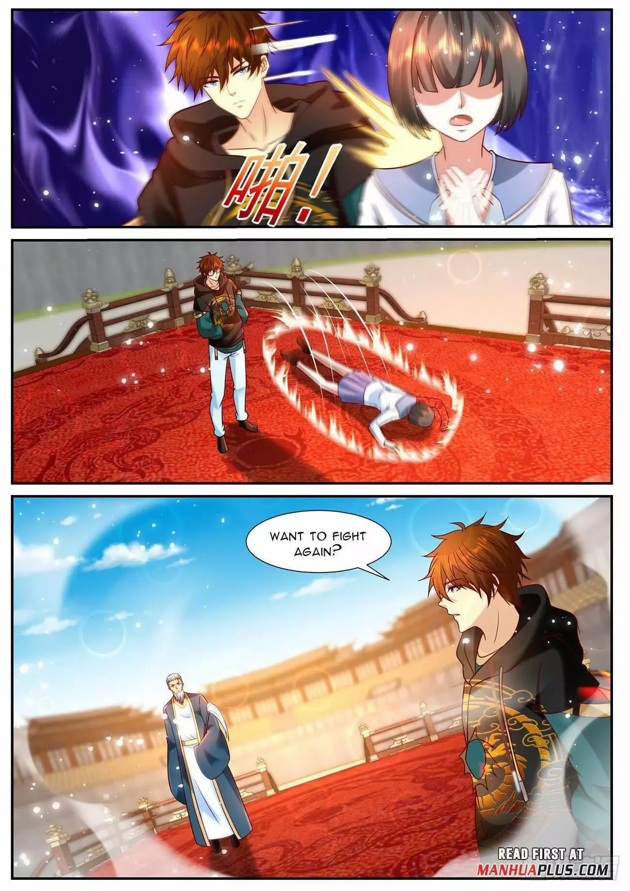 Rebirth of the Urban Immortal Cultivator Chapter 936 page 11