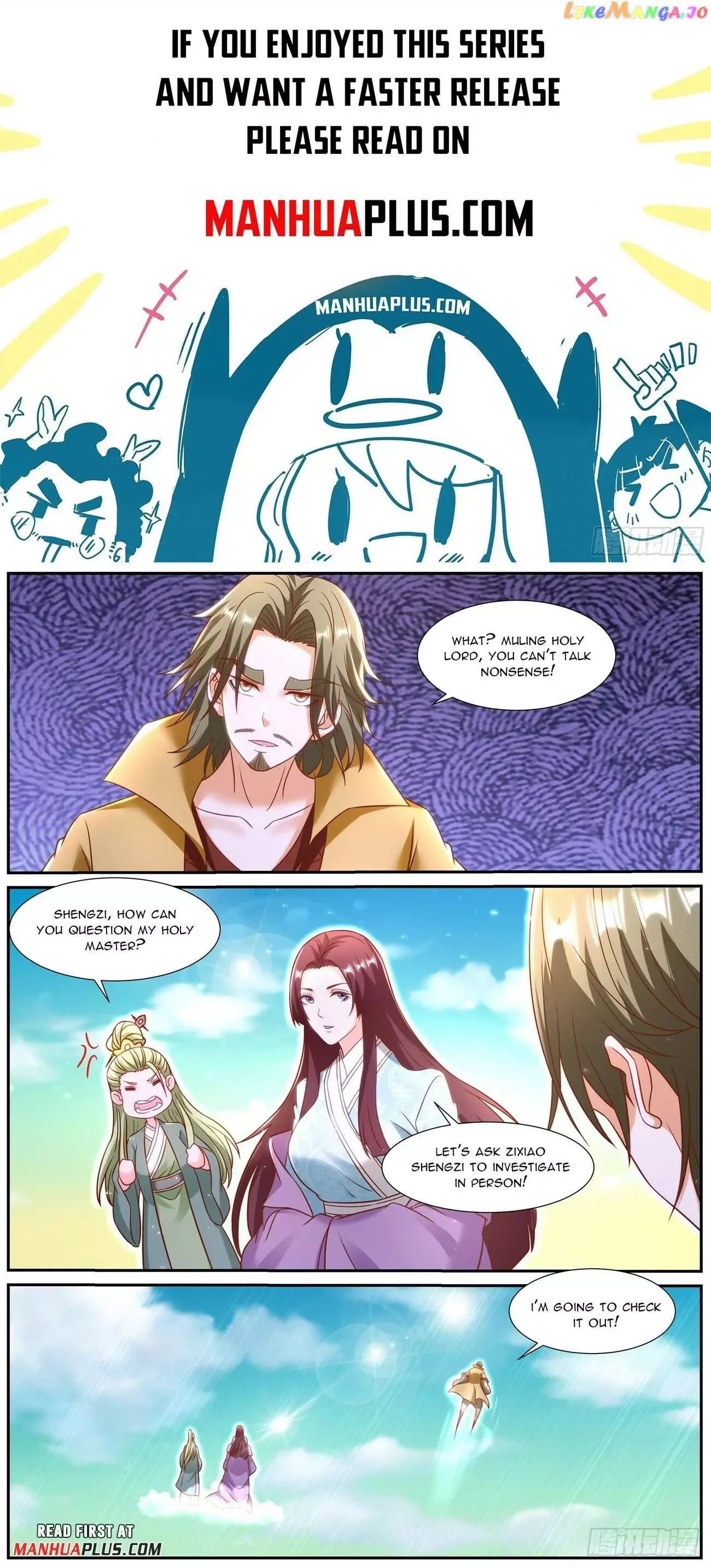 Rebirth of the Urban Immortal Cultivator Chapter 944 page 1