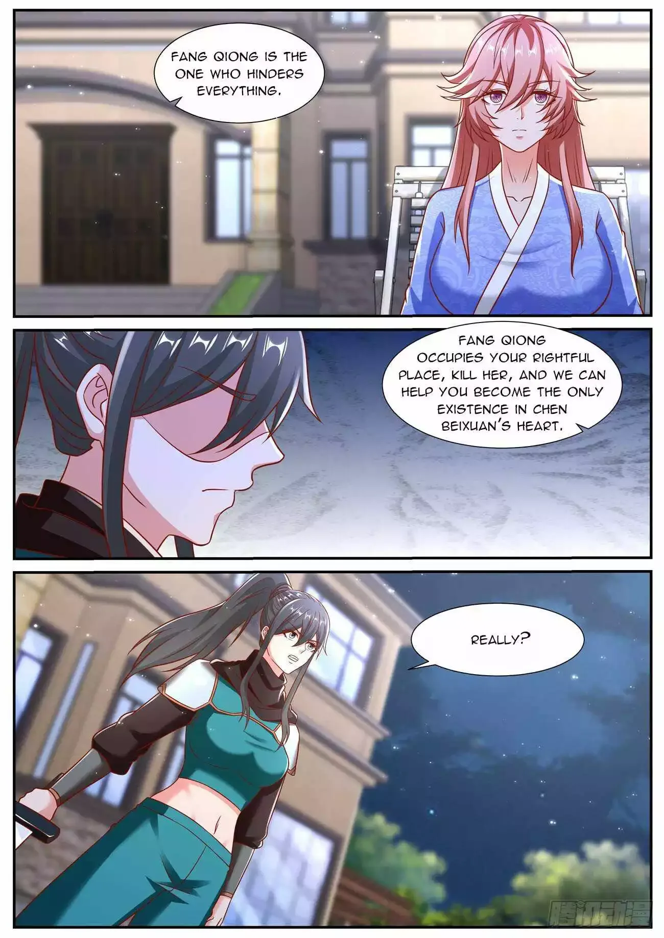 Rebirth of the Urban Immortal Cultivator Chapter 941 page 2