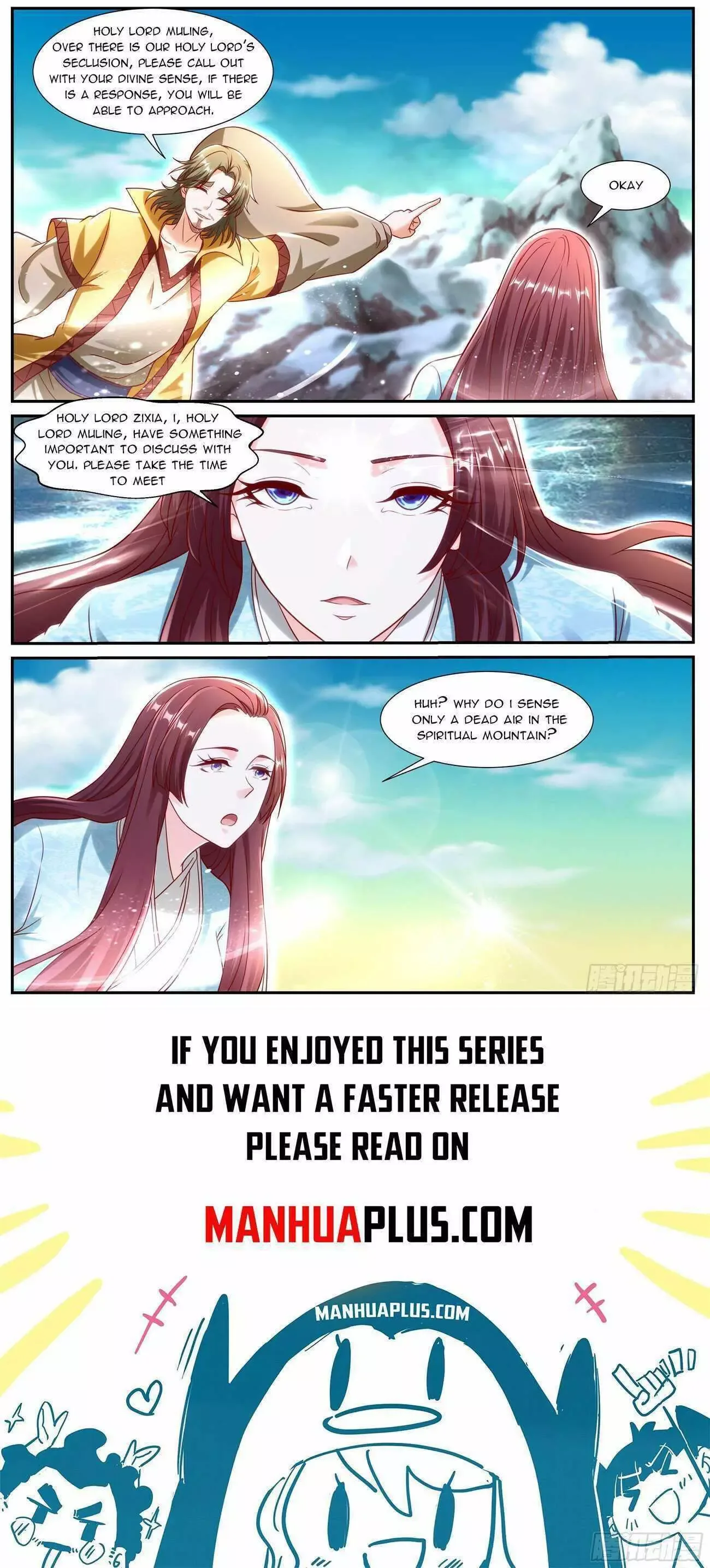 Rebirth of the Urban Immortal Cultivator Chapter 943 page 13