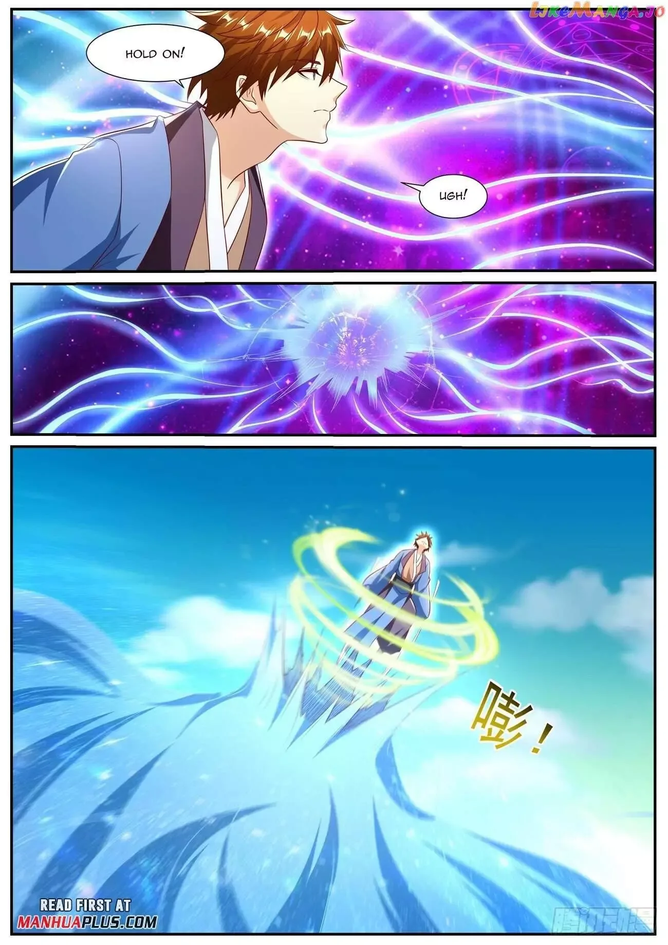 Rebirth of the Urban Immortal Cultivator Chapter 950 page 11