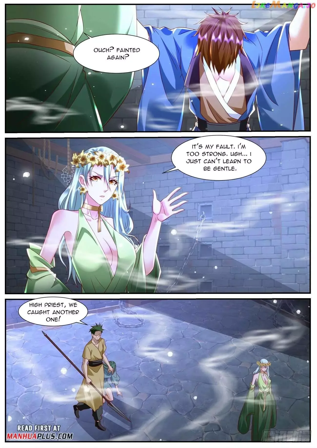 Rebirth of the Urban Immortal Cultivator Chapter 951 page 5