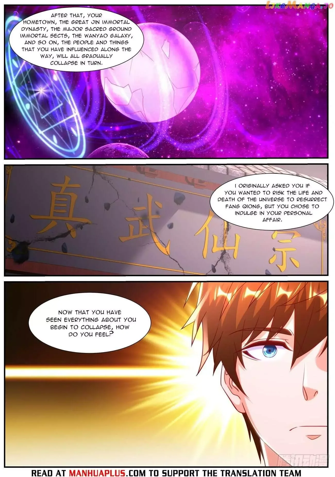 Rebirth of the Urban Immortal Cultivator Chapter 949 page 8