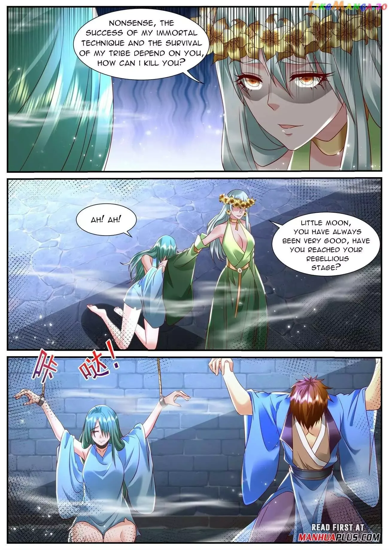 Rebirth of the Urban Immortal Cultivator Chapter 951 page 7