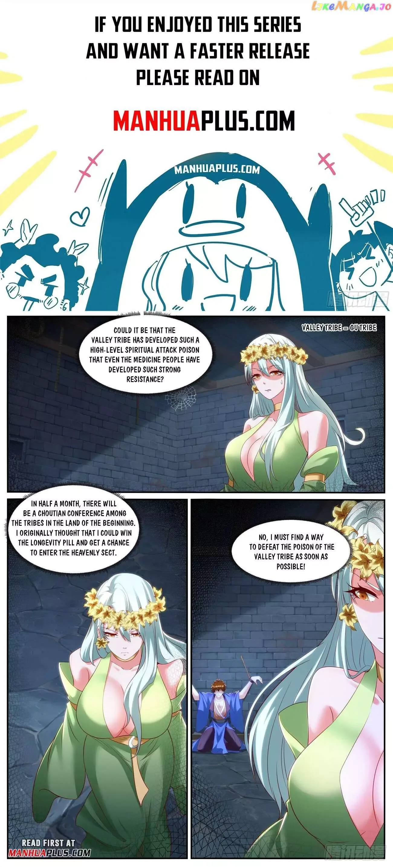 Rebirth of the Urban Immortal Cultivator Chapter 953 page 1