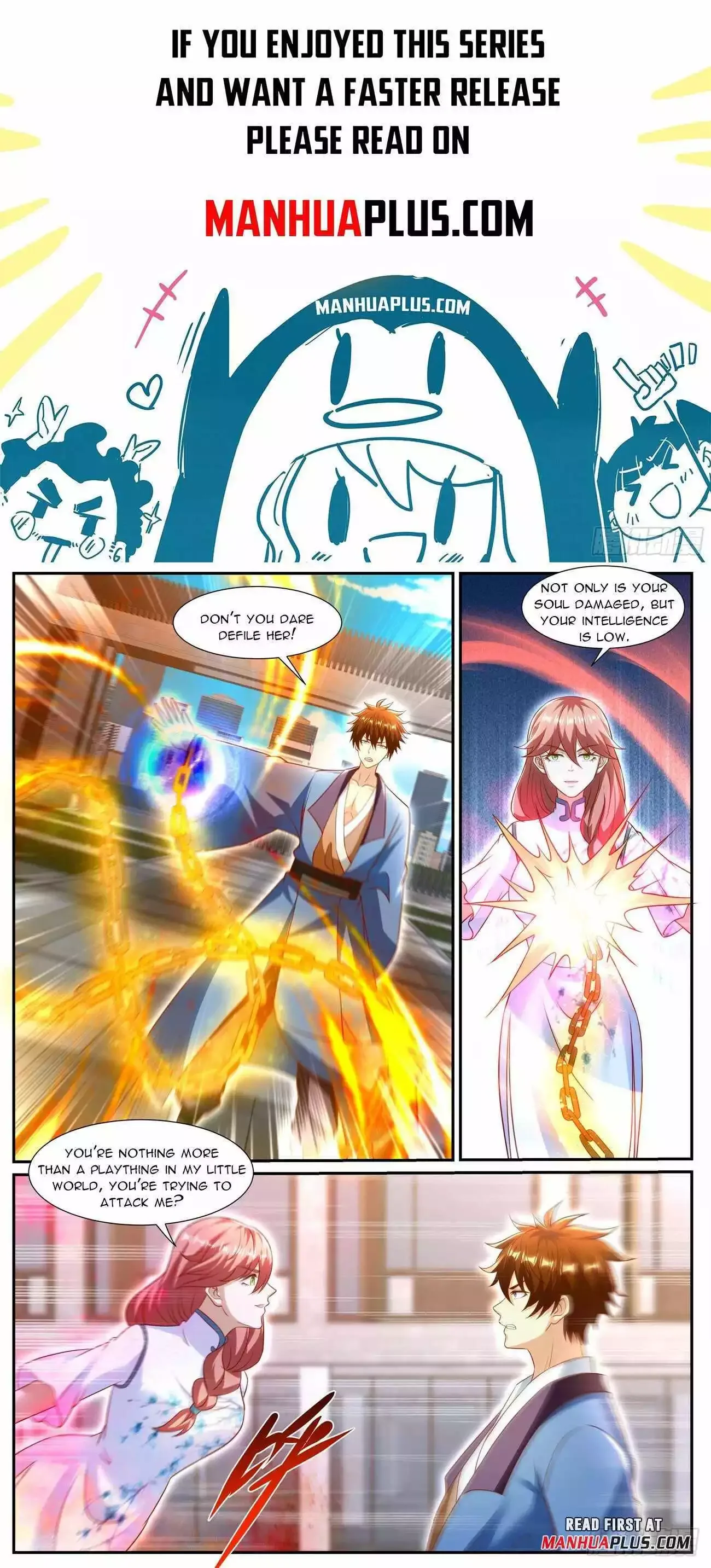 Rebirth of the Urban Immortal Cultivator Chapter 961 page 2