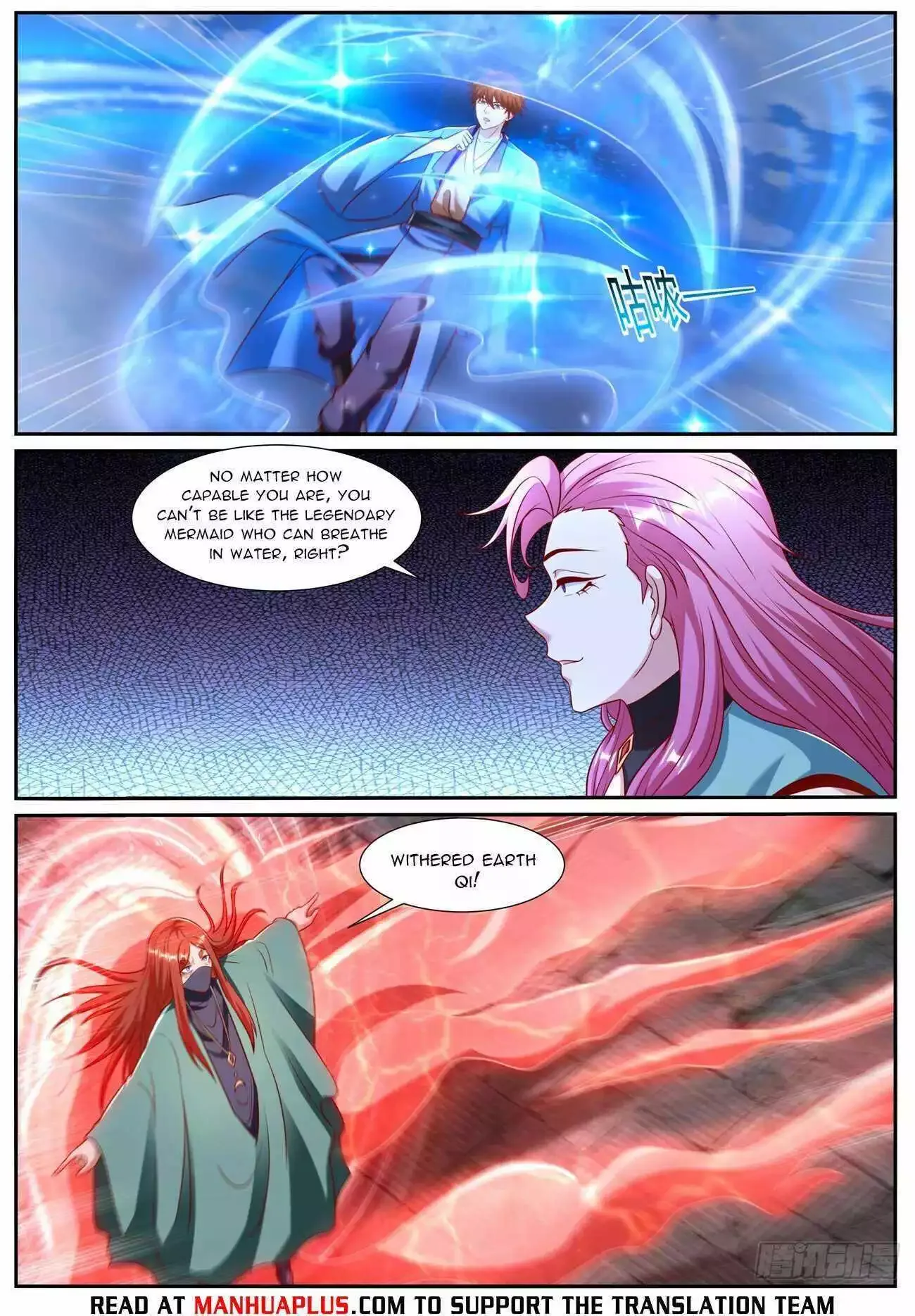 Rebirth of the Urban Immortal Cultivator Chapter 959 page 9