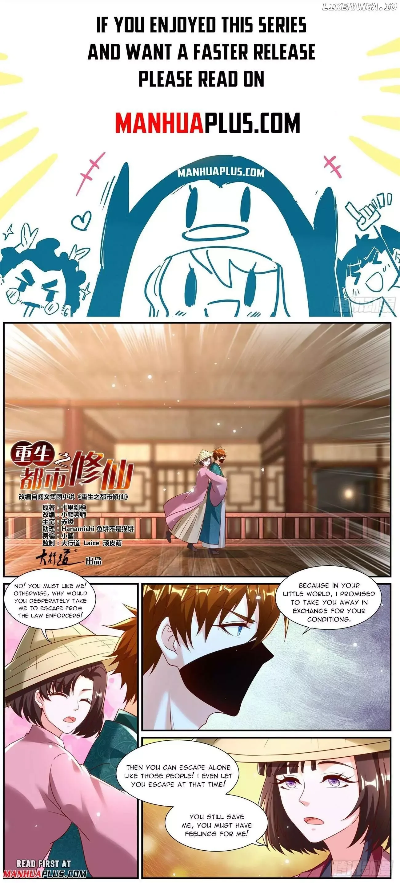 Rebirth of the Urban Immortal Cultivator Chapter 967 page 1