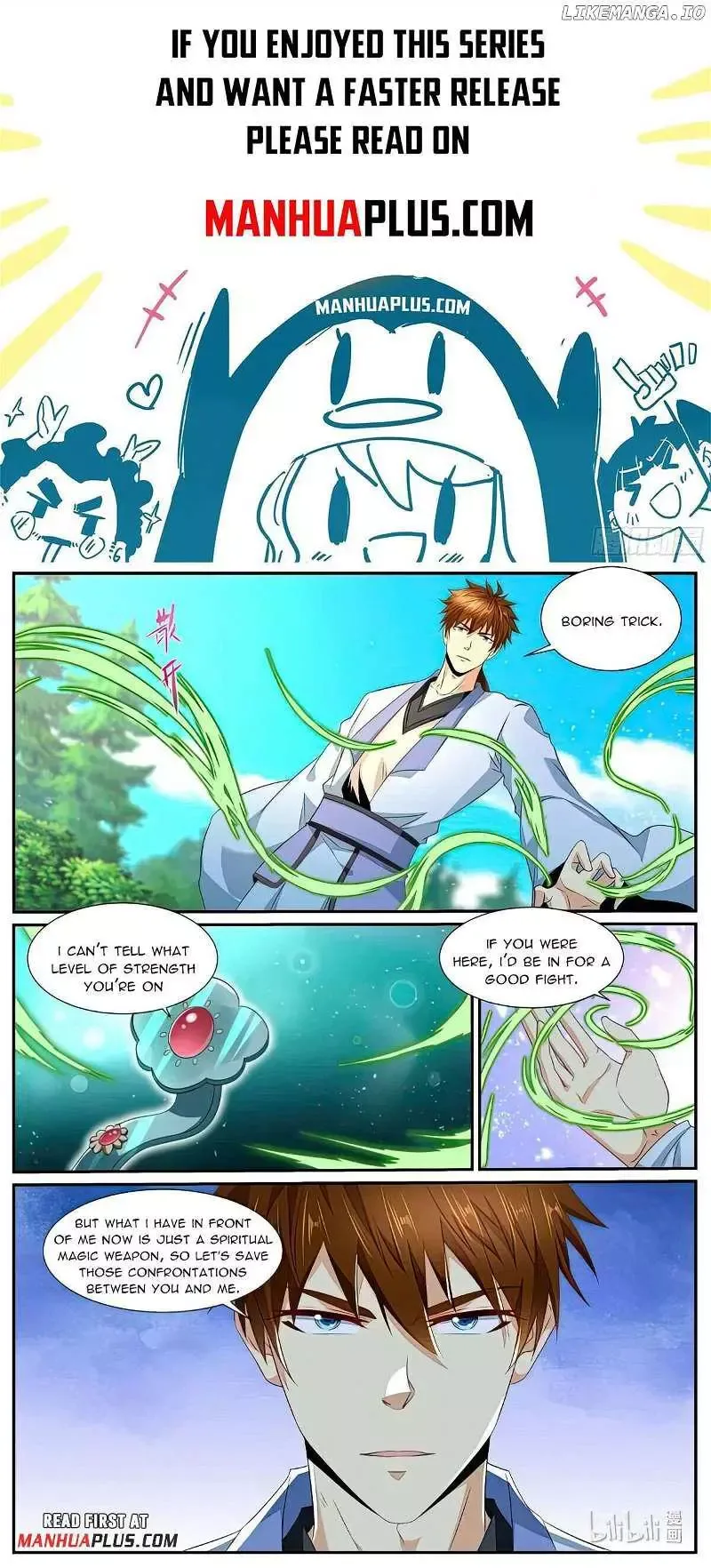 Rebirth of the Urban Immortal Cultivator Chapter 984 page 1