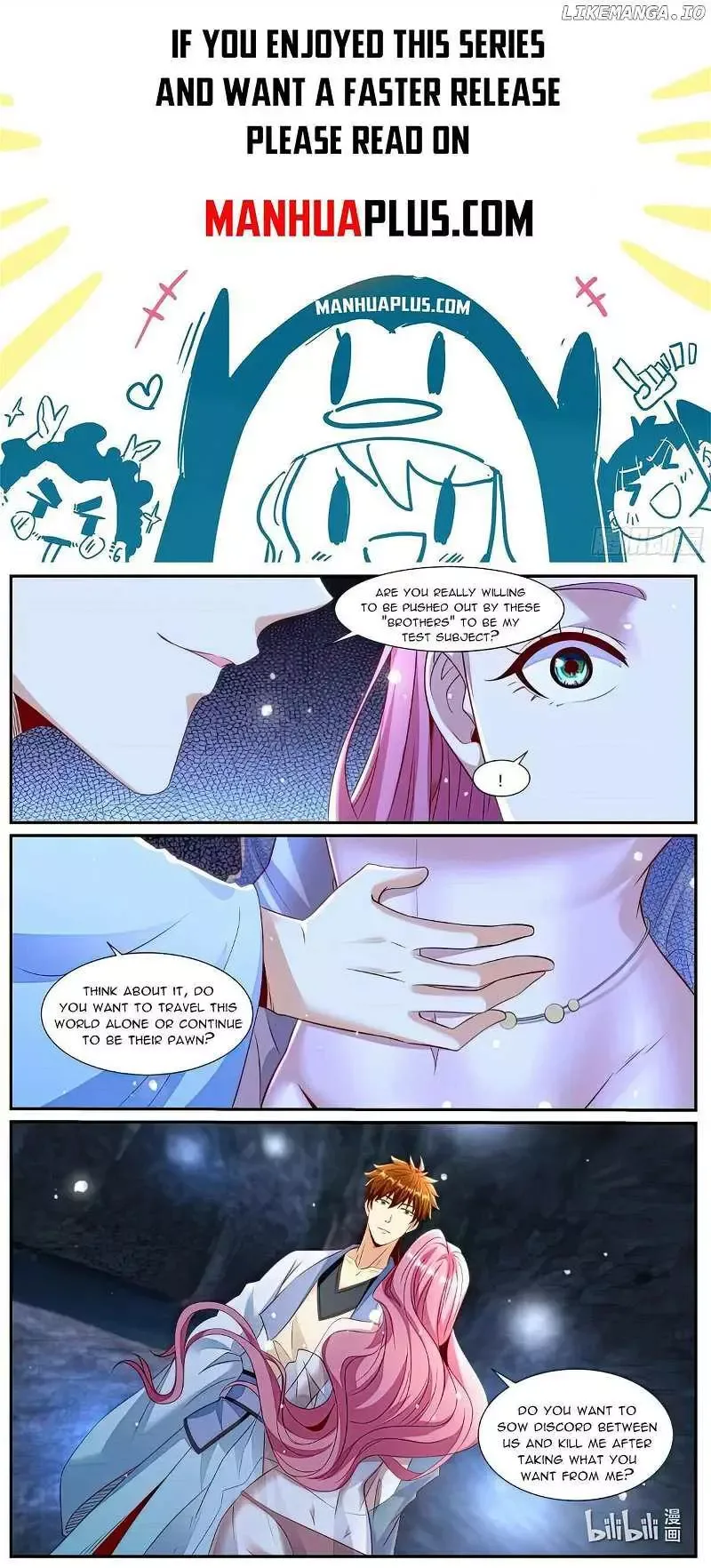 Rebirth of the Urban Immortal Cultivator Chapter 985 page 1