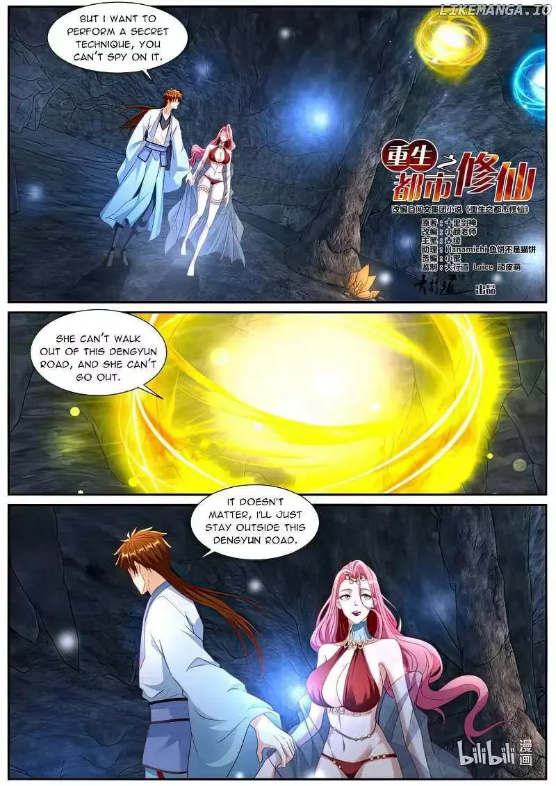 Rebirth of the Urban Immortal Cultivator Chapter 985 page 5
