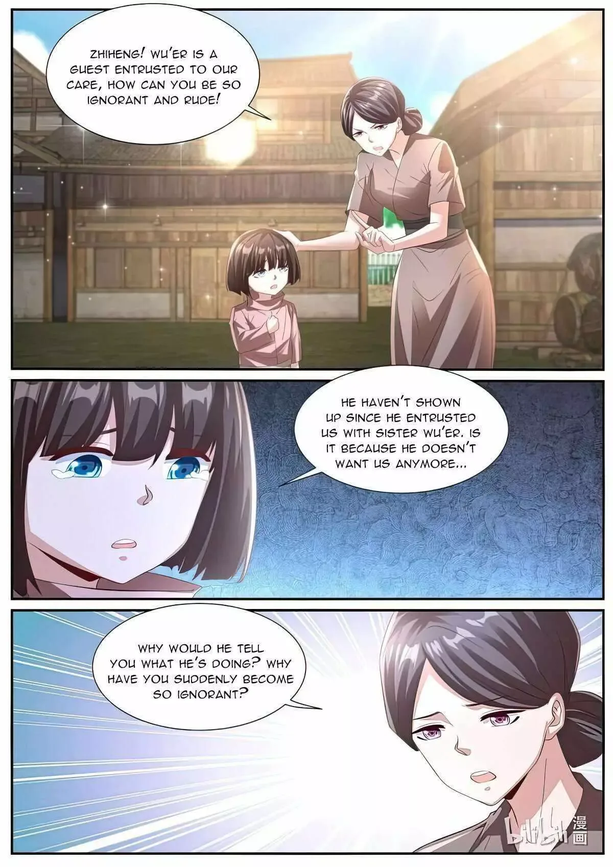 Rebirth of the Urban Immortal Cultivator Chapter 992 page 11