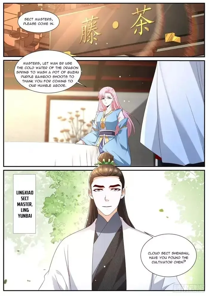 Rebirth of the Urban Immortal Cultivator Chapter 1002 page 6