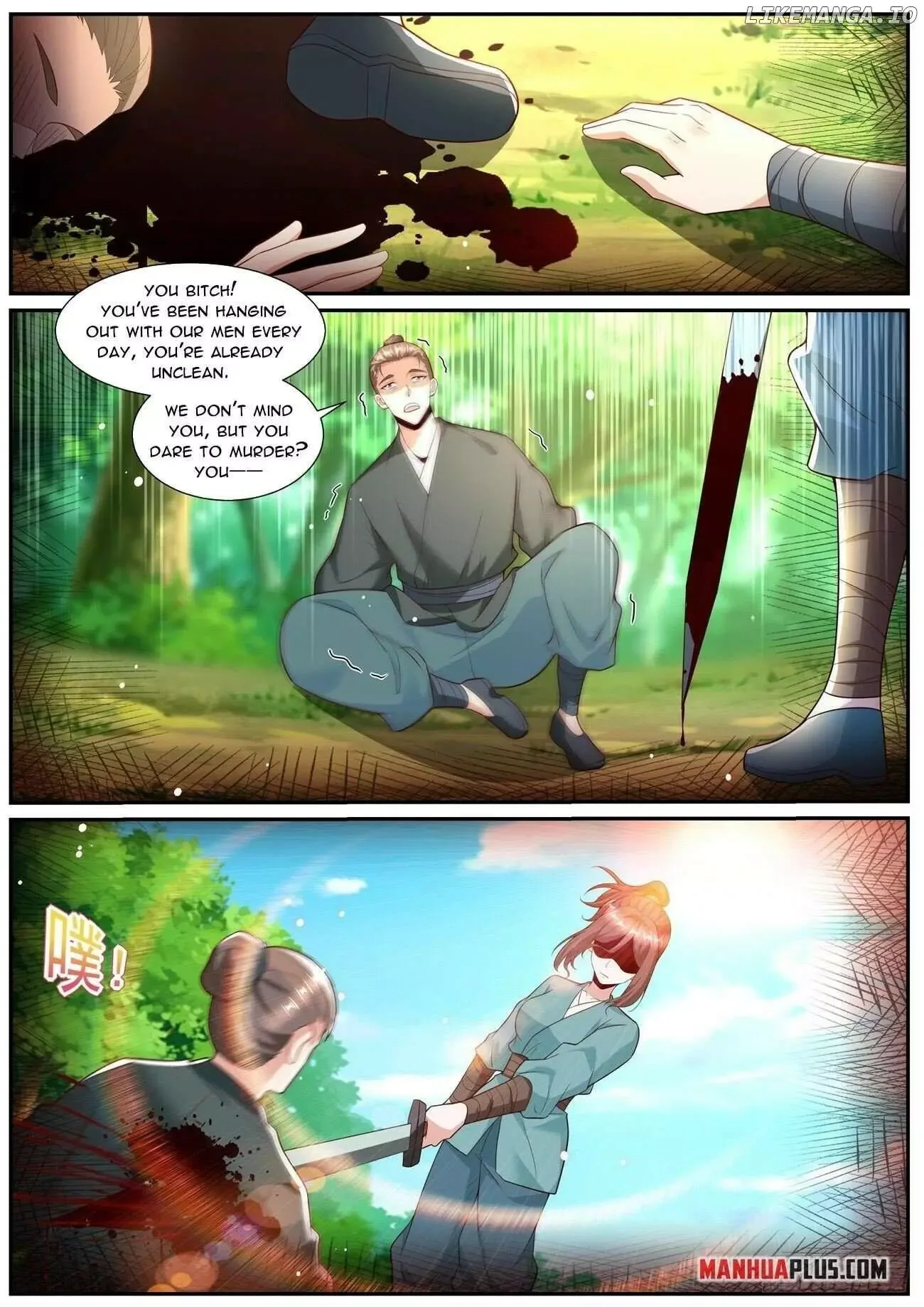 Rebirth of the Urban Immortal Cultivator Chapter 1007 page 2