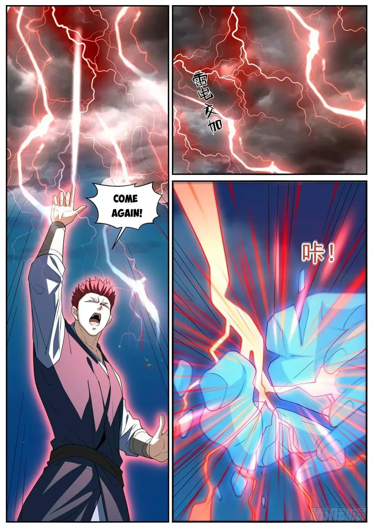 Rebirth of the Urban Immortal Cultivator Chapter 1009 page 3