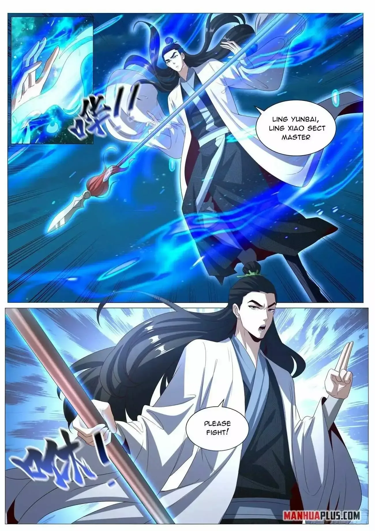 Rebirth of the Urban Immortal Cultivator Chapter 1011 page 4