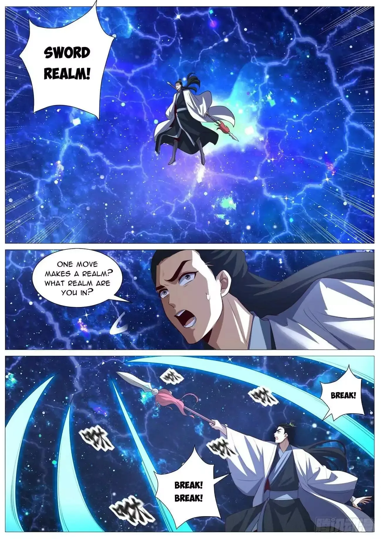 Rebirth of the Urban Immortal Cultivator Chapter 1011 page 9
