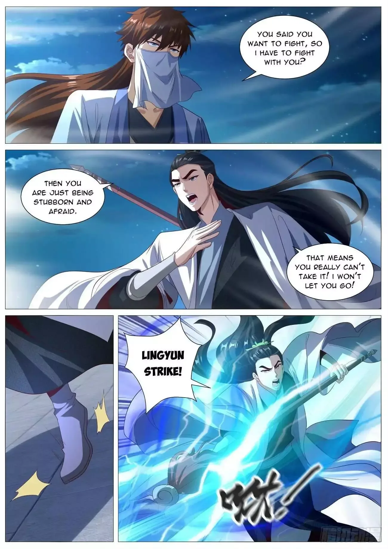 Rebirth of the Urban Immortal Cultivator Chapter 1011 page 5