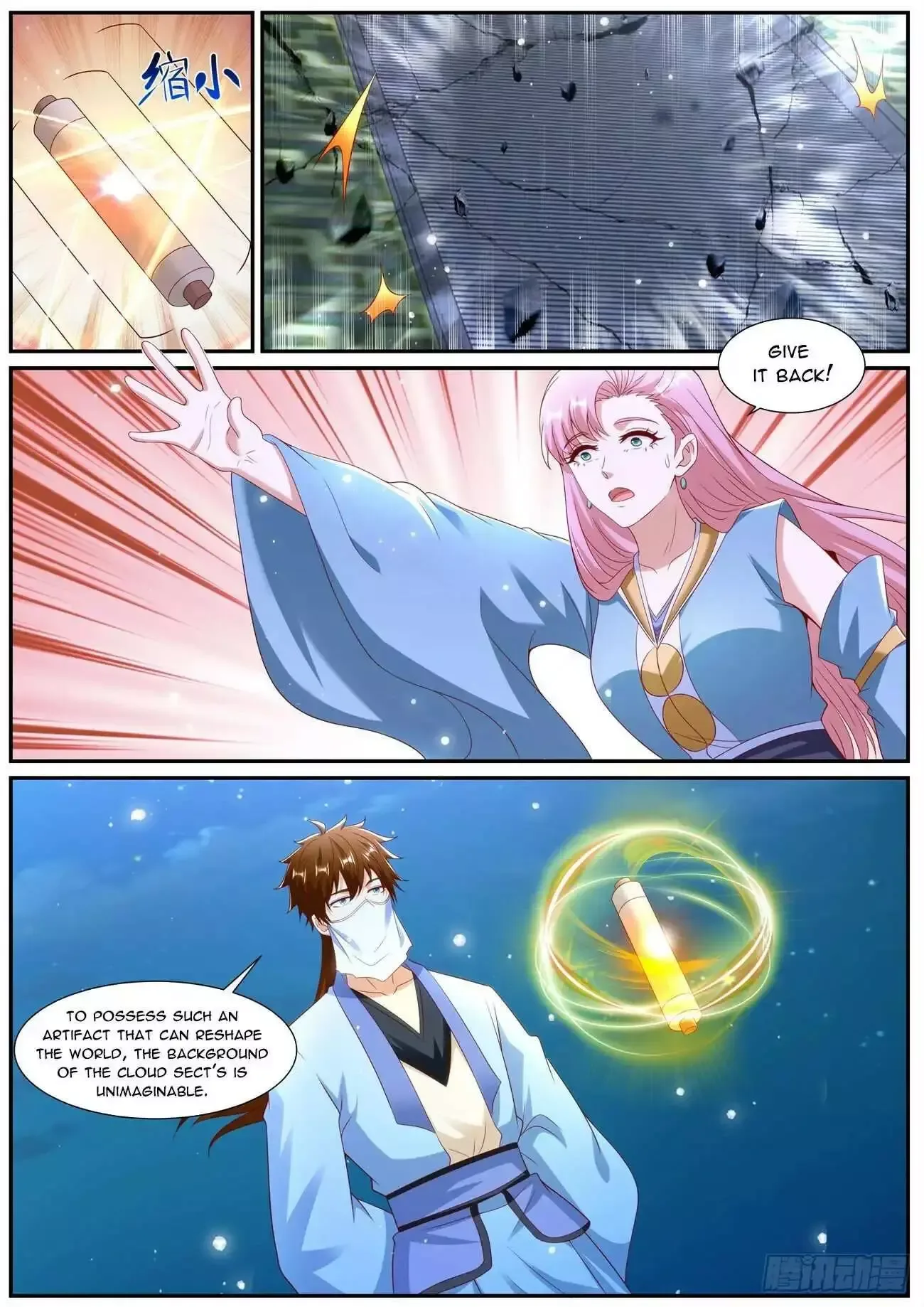 Rebirth of the Urban Immortal Cultivator Chapter 1010 page 13