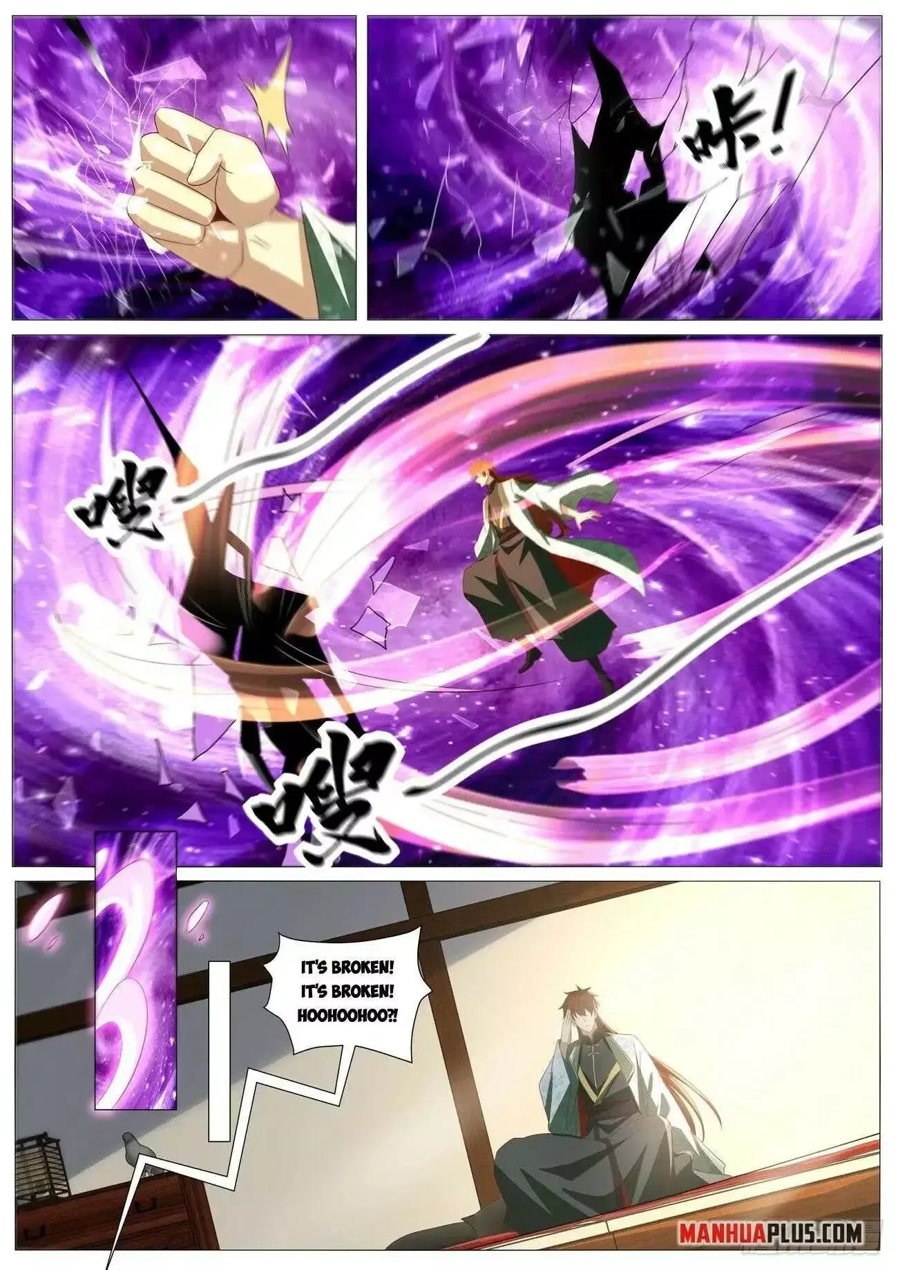 Rebirth of the Urban Immortal Cultivator Chapter 1014 page 11