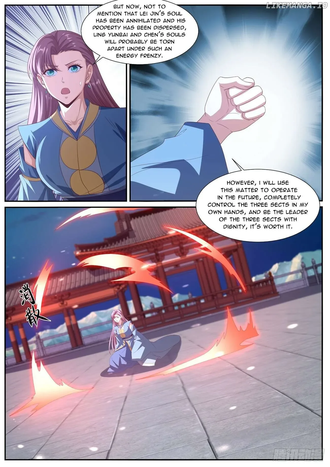Rebirth of the Urban Immortal Cultivator Chapter 1012 page 10