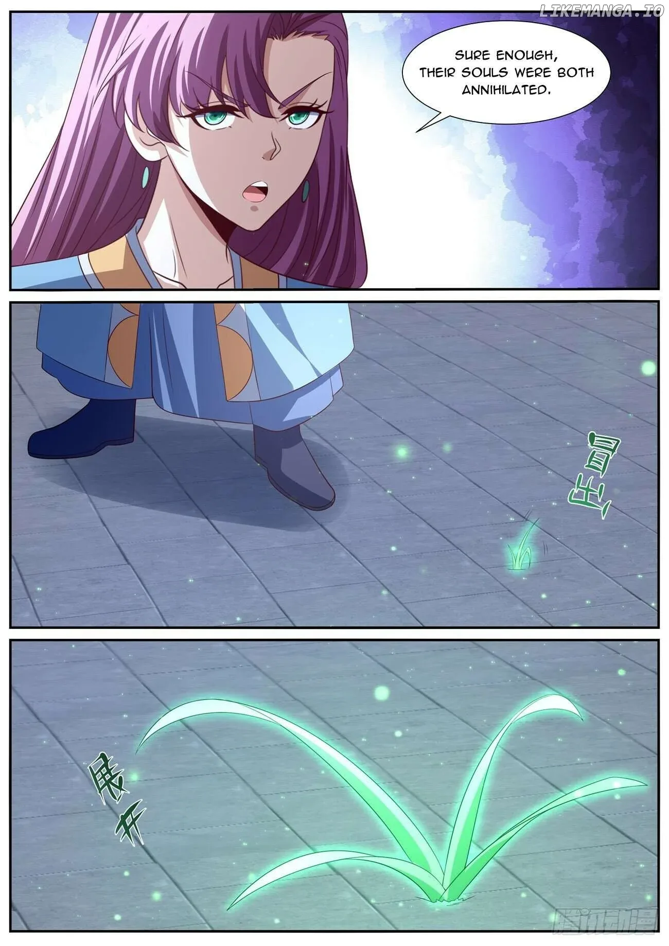 Rebirth of the Urban Immortal Cultivator Chapter 1012 page 12