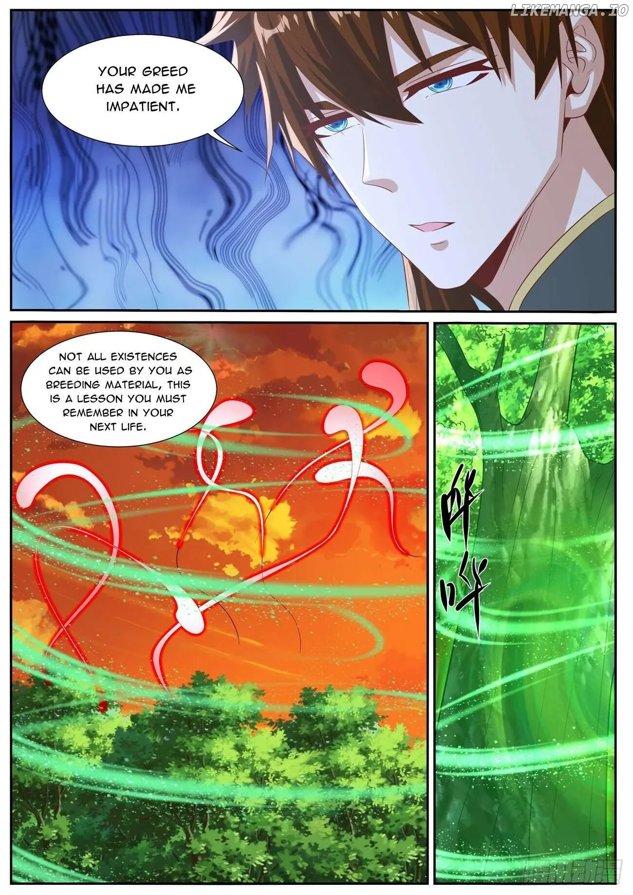 Rebirth of the Urban Immortal Cultivator Chapter 1020 page 5