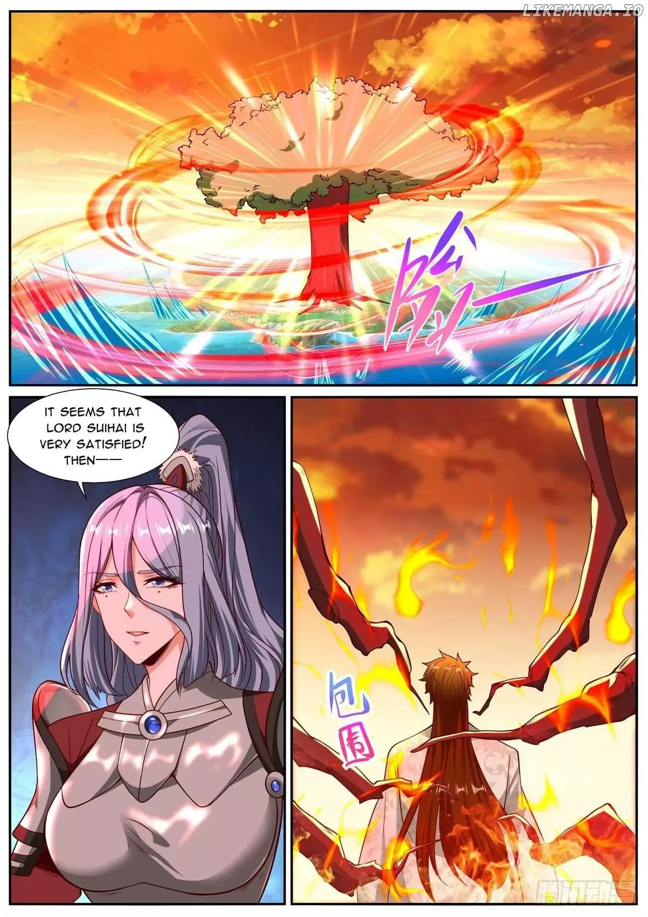 Rebirth of the Urban Immortal Cultivator Chapter 1019 page 11