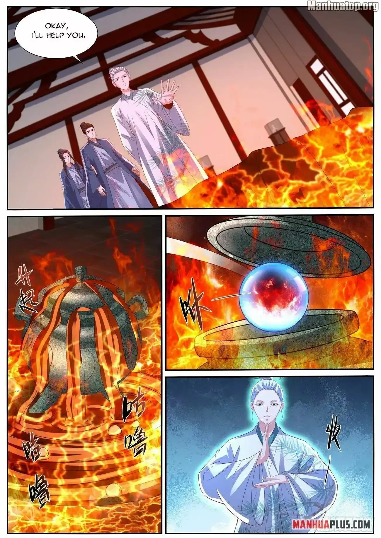 Rebirth of the Urban Immortal Cultivator Chapter 1022 page 3