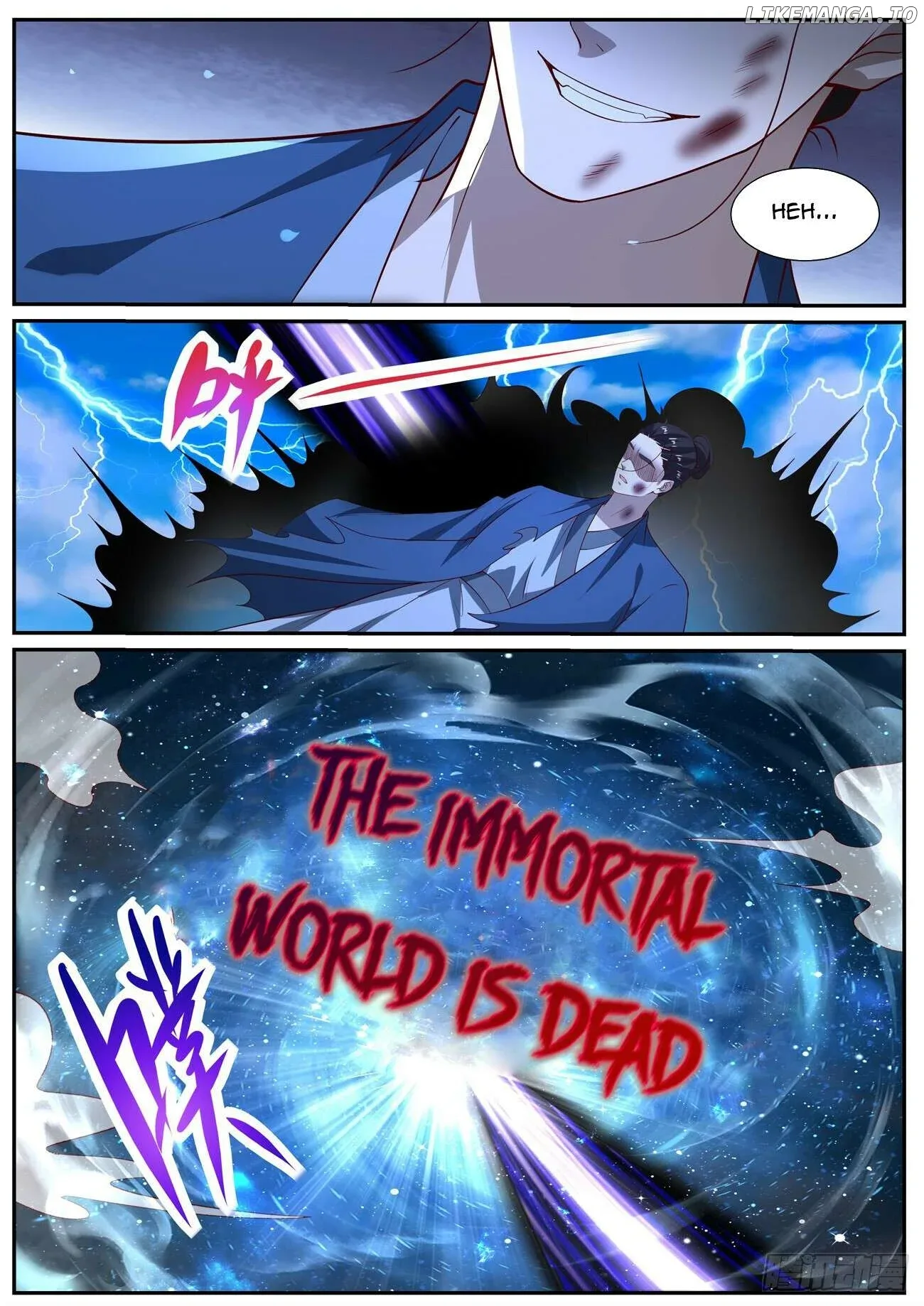 Rebirth of the Urban Immortal Cultivator Chapter 1026 page 5