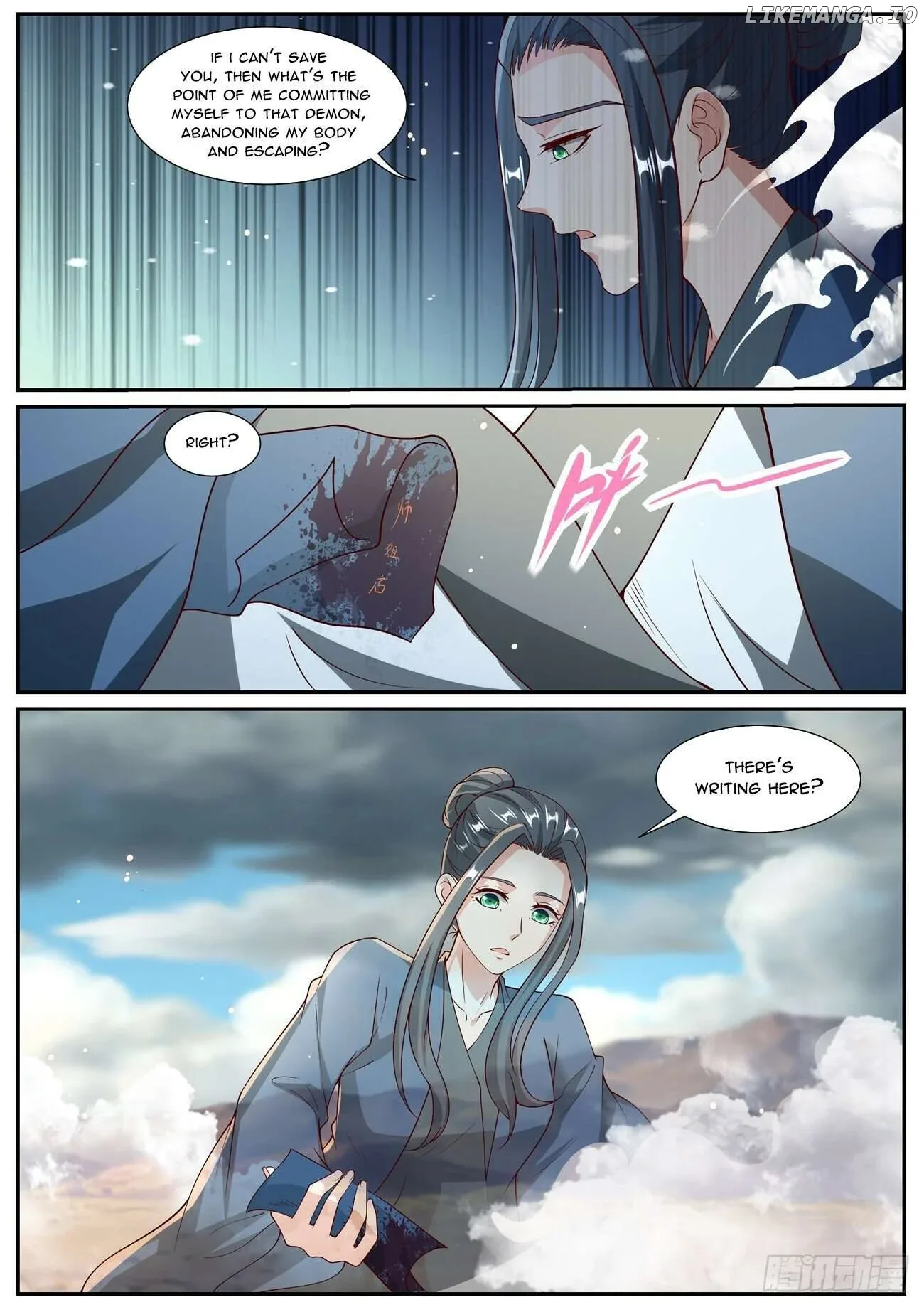 Rebirth of the Urban Immortal Cultivator Chapter 1027 page 3