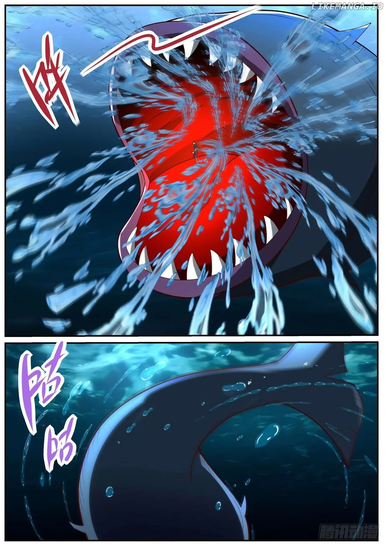 Rebirth of the Urban Immortal Cultivator Chapter 1027 page 7