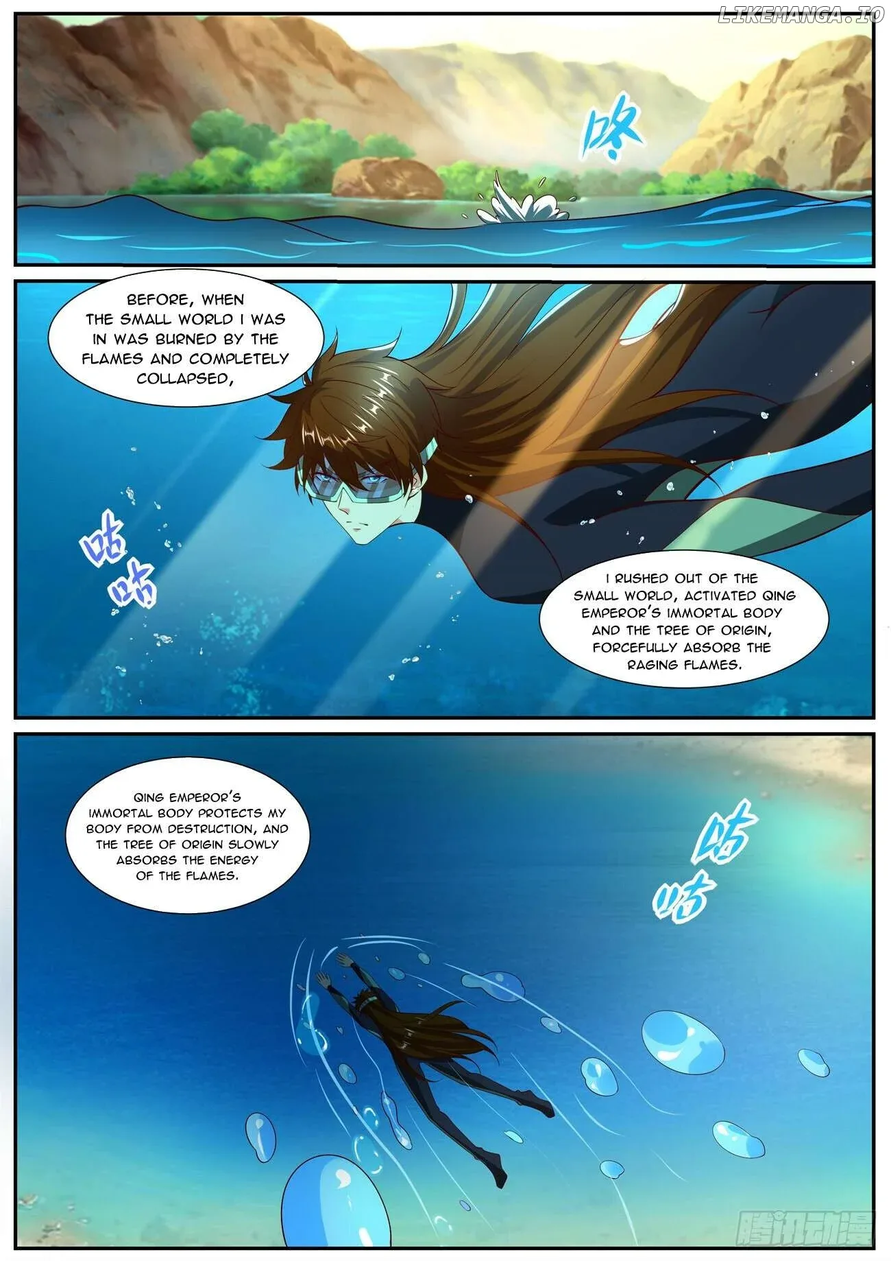 Rebirth of the Urban Immortal Cultivator Chapter 1027 page 5