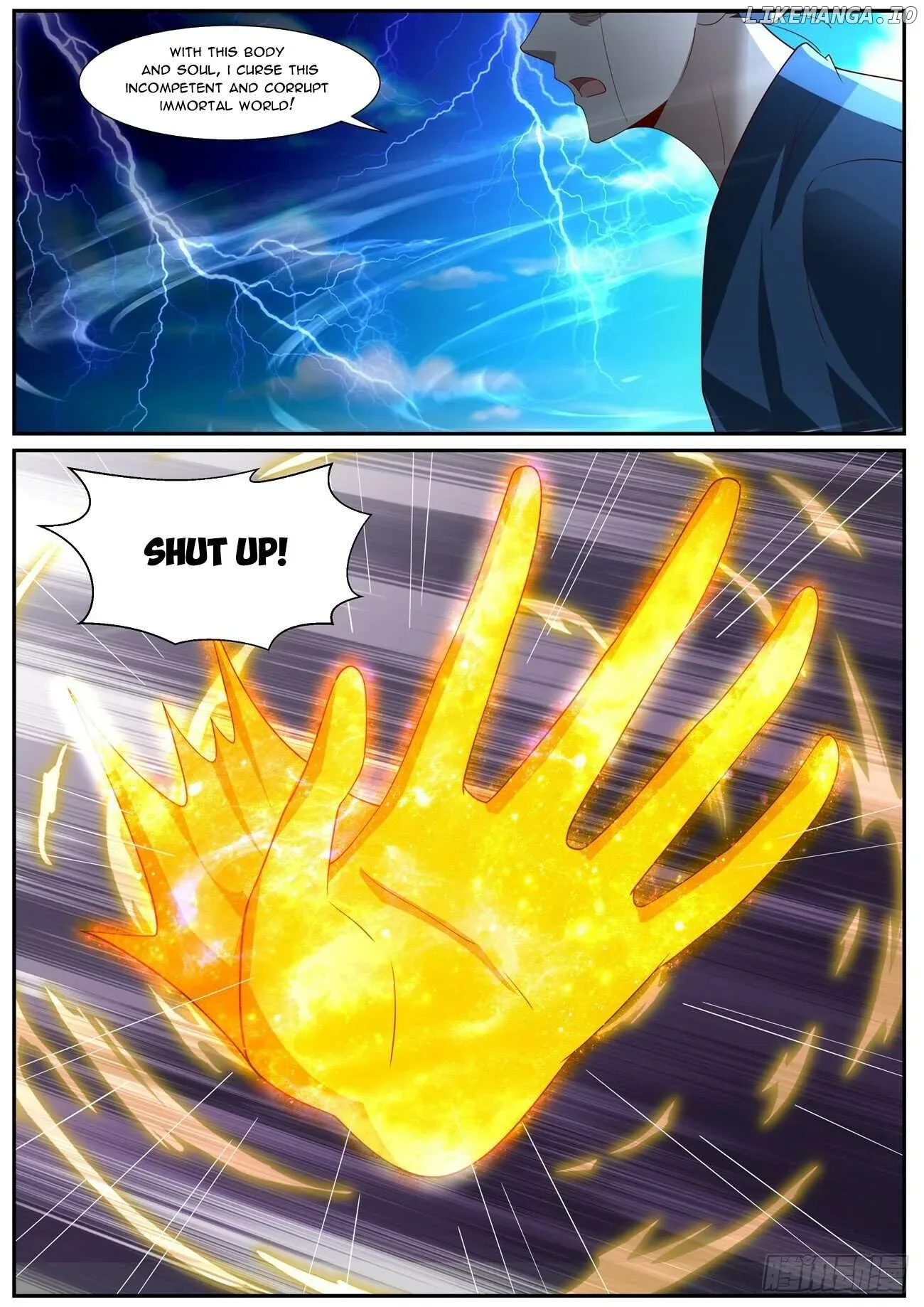 Rebirth of the Urban Immortal Cultivator Chapter 1026 page 3