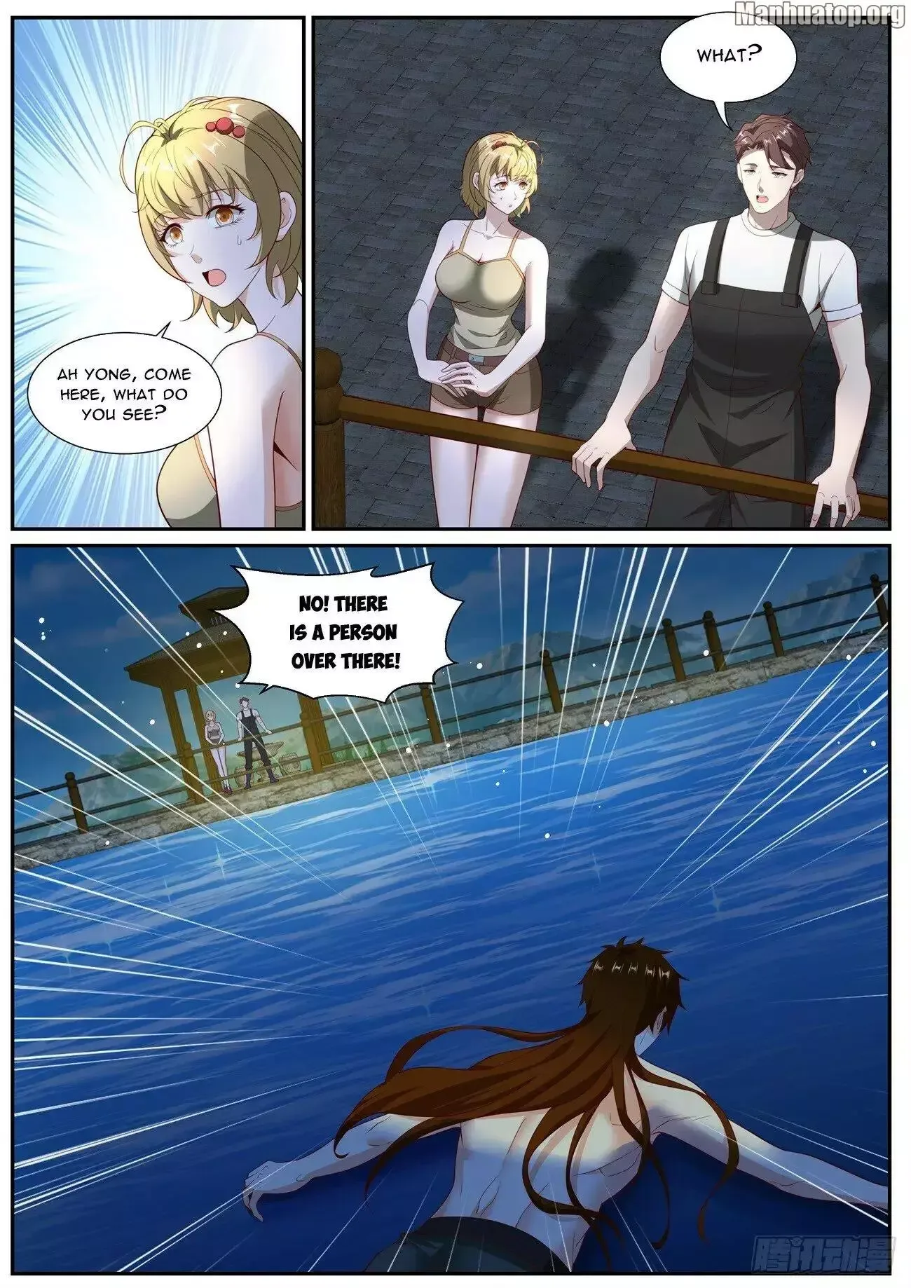 Rebirth of the Urban Immortal Cultivator Chapter 1022 page 12