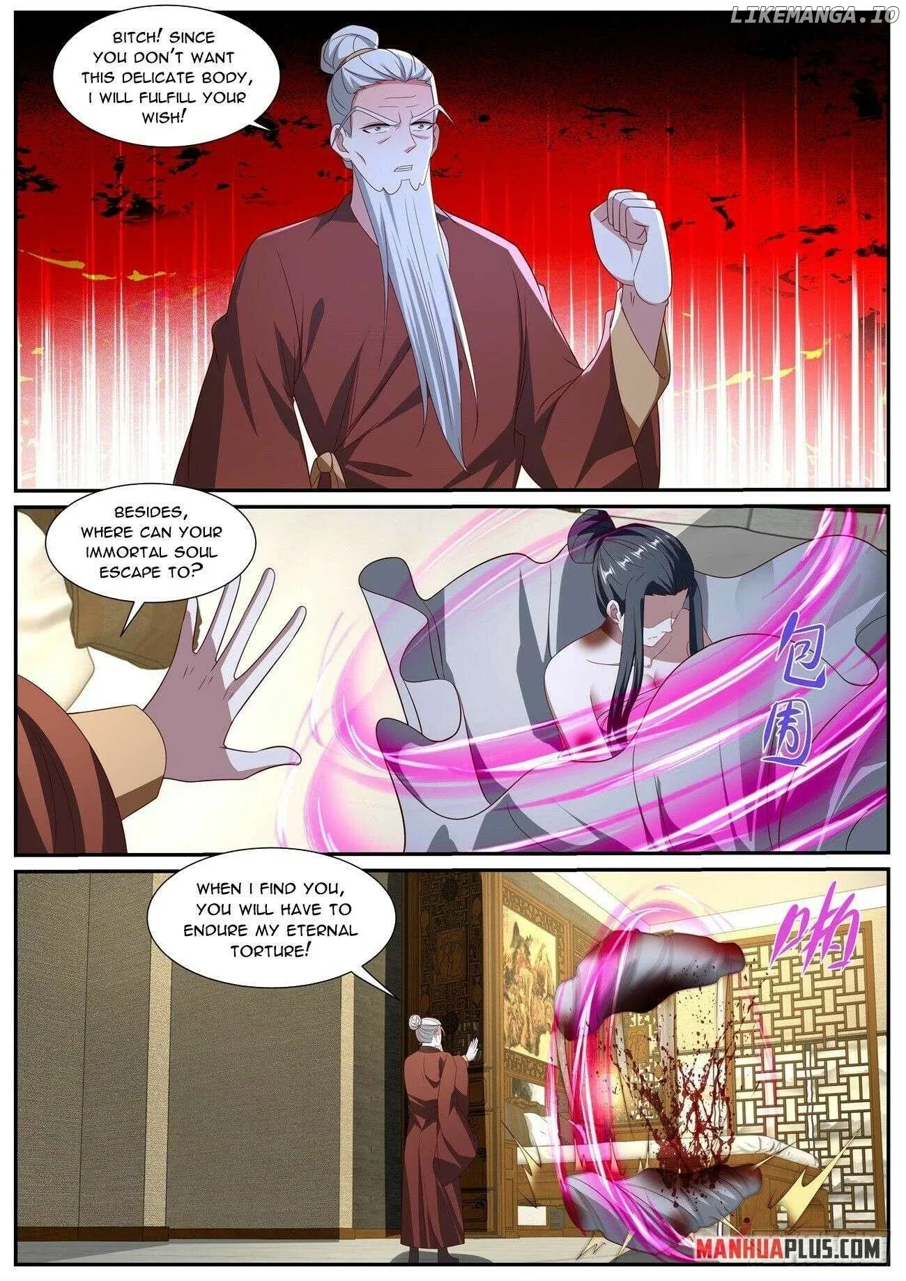 Rebirth of the Urban Immortal Cultivator Chapter 1026 page 12