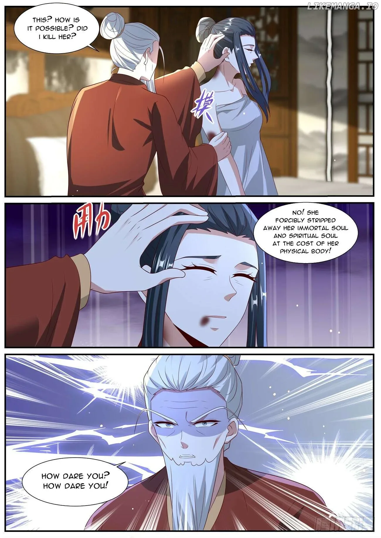 Rebirth of the Urban Immortal Cultivator Chapter 1026 page 11