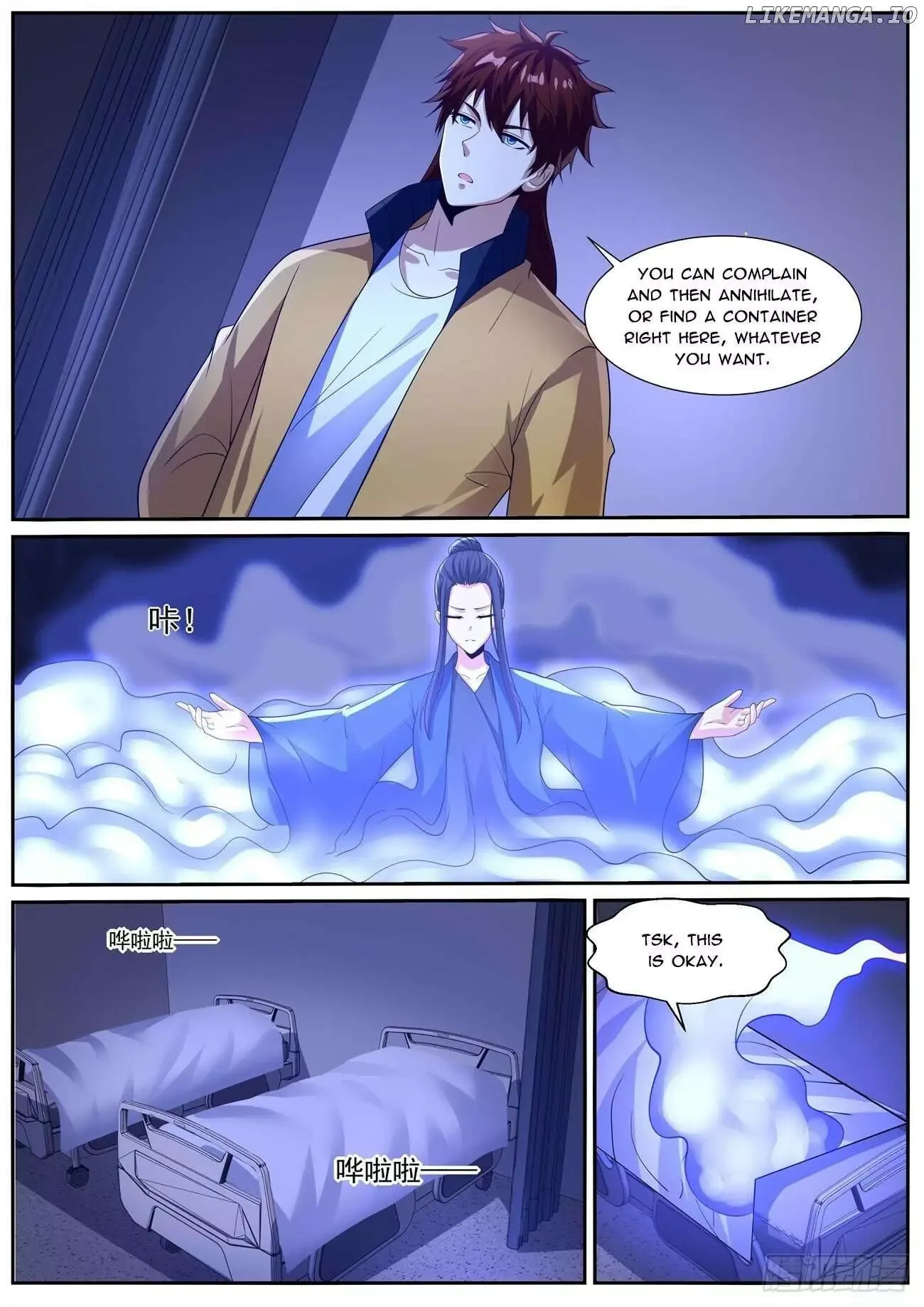Rebirth of the Urban Immortal Cultivator Chapter 1028 page 9
