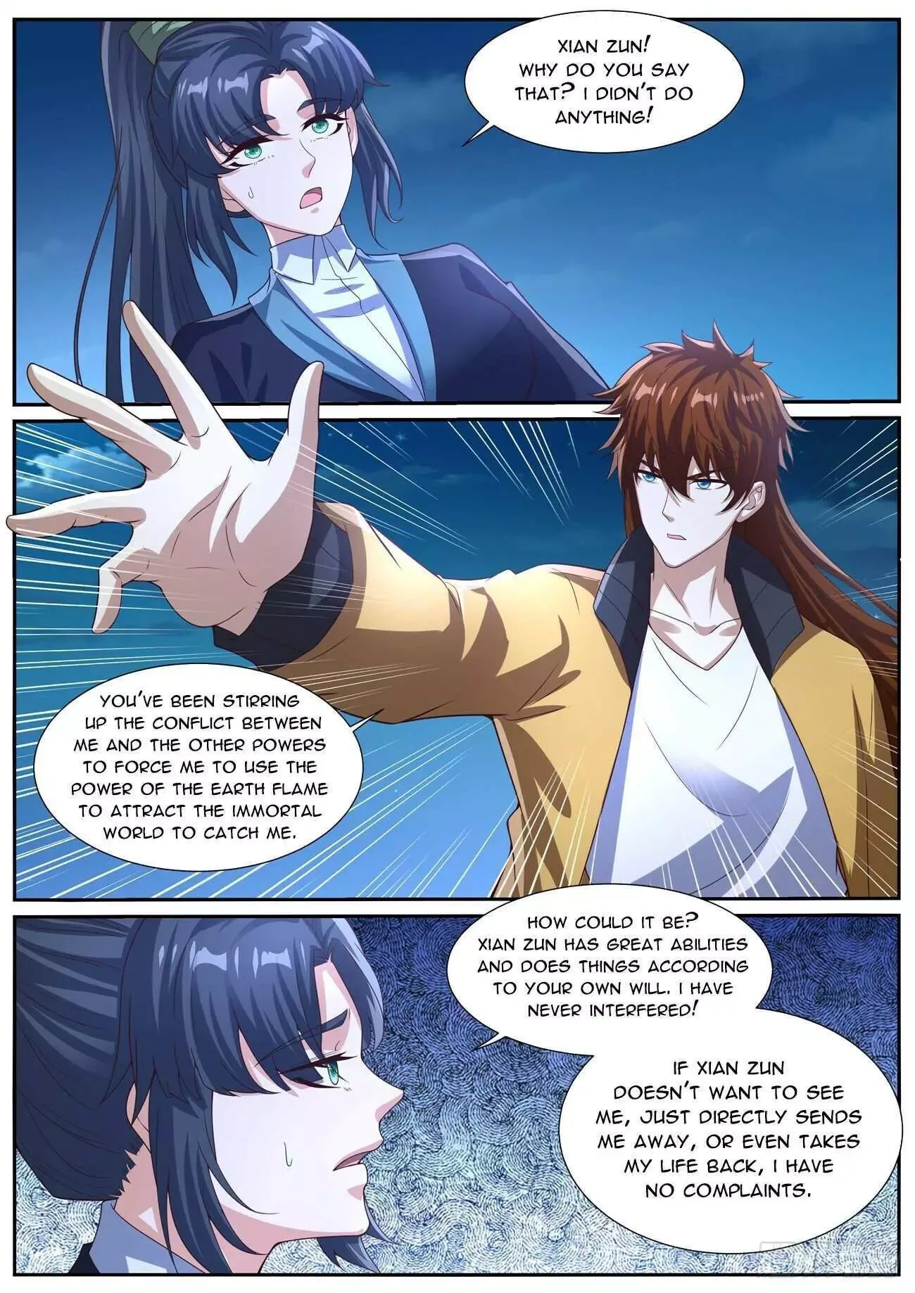 Rebirth of the Urban Immortal Cultivator Chapter 1032 page 2