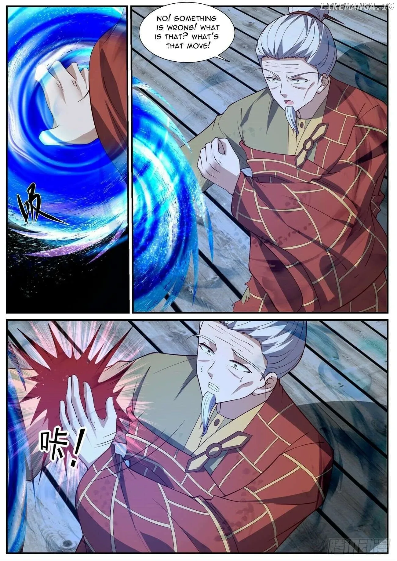 Rebirth of the Urban Immortal Cultivator Chapter 1031 page 11
