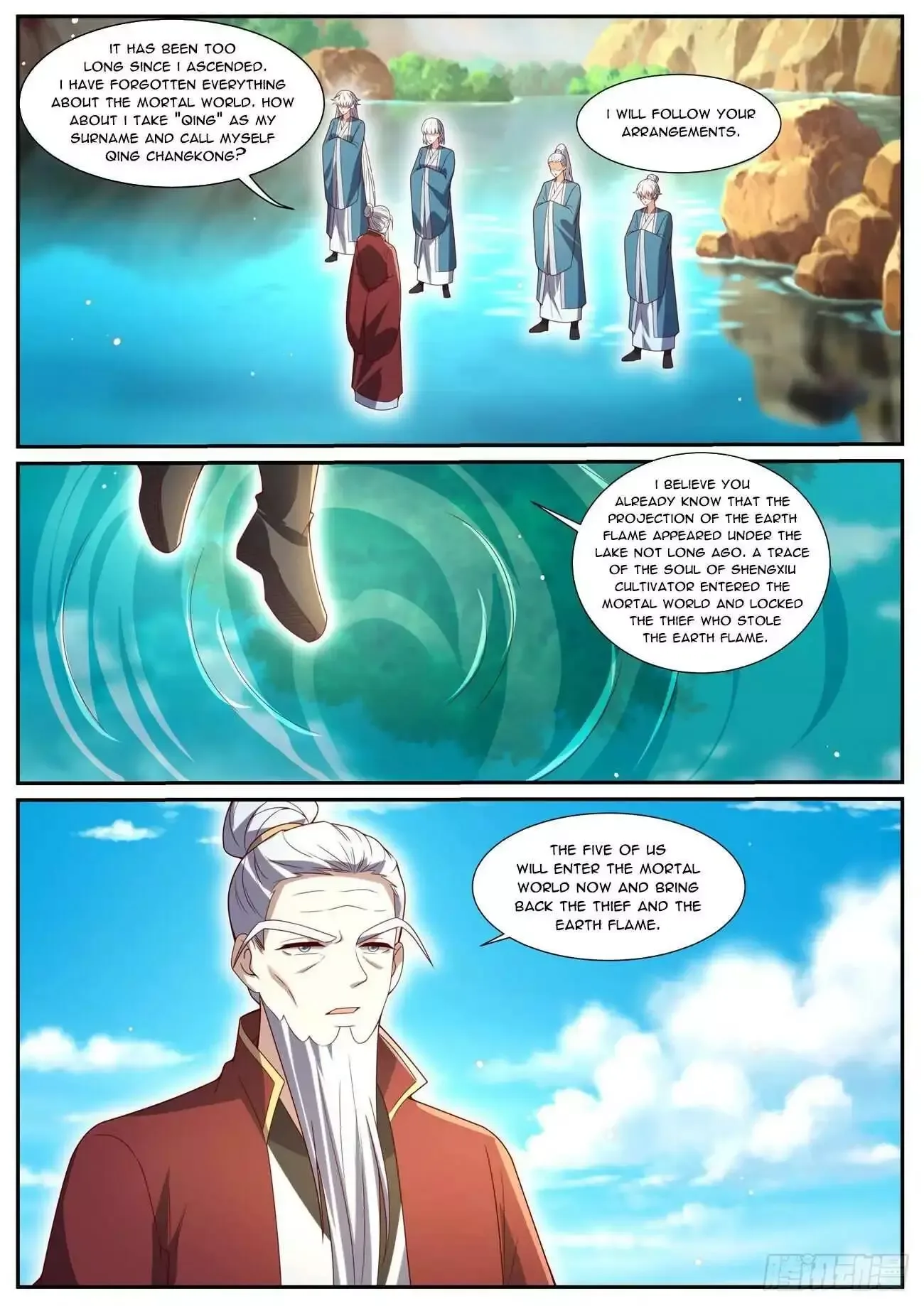 Rebirth of the Urban Immortal Cultivator Chapter 1034 page 7