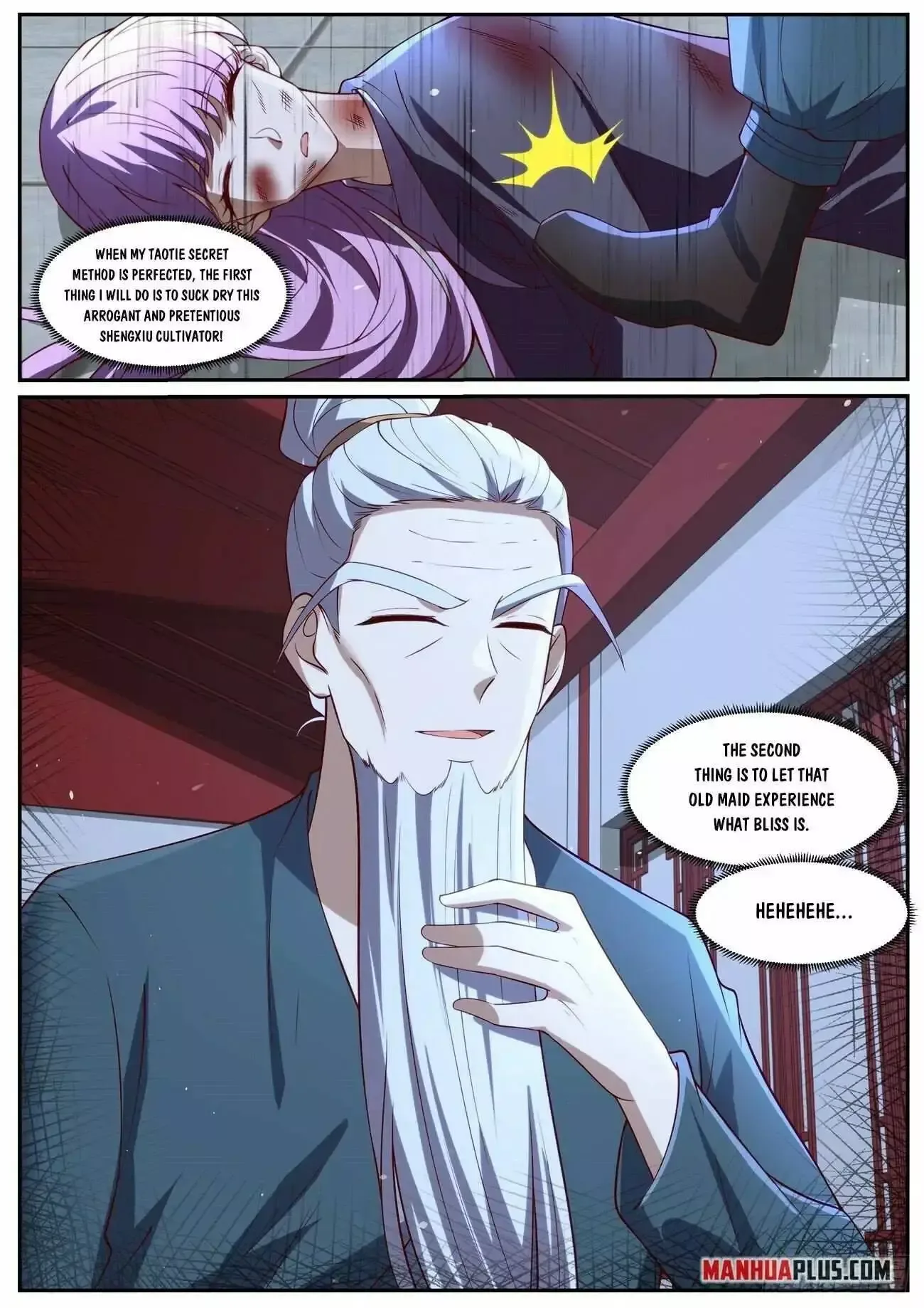 Rebirth of the Urban Immortal Cultivator Chapter 1034 page 4