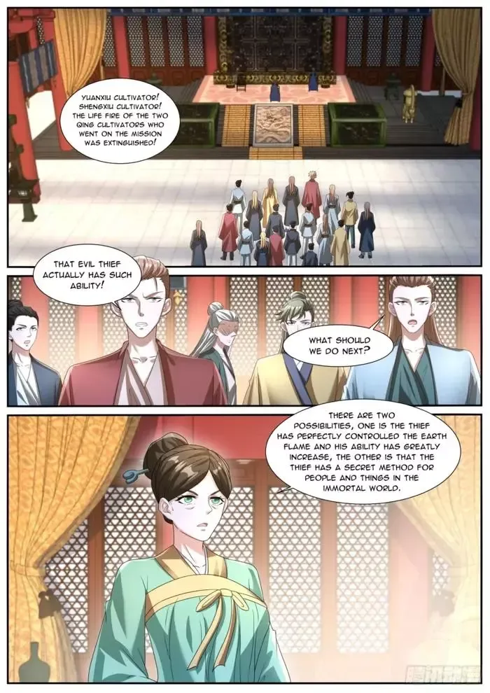 Rebirth of the Urban Immortal Cultivator Chapter 1037 page 8
