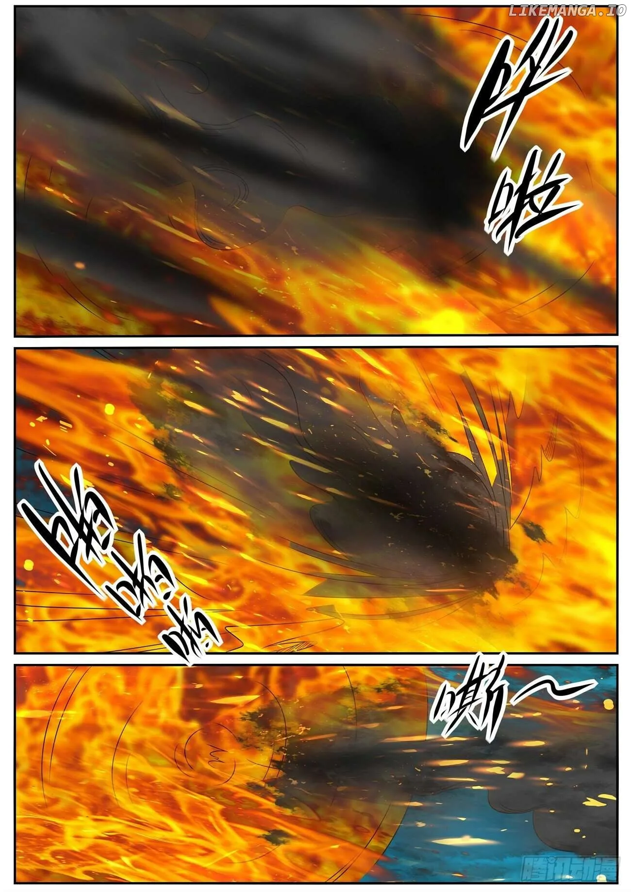 Rebirth of the Urban Immortal Cultivator Chapter 1033 page 9
