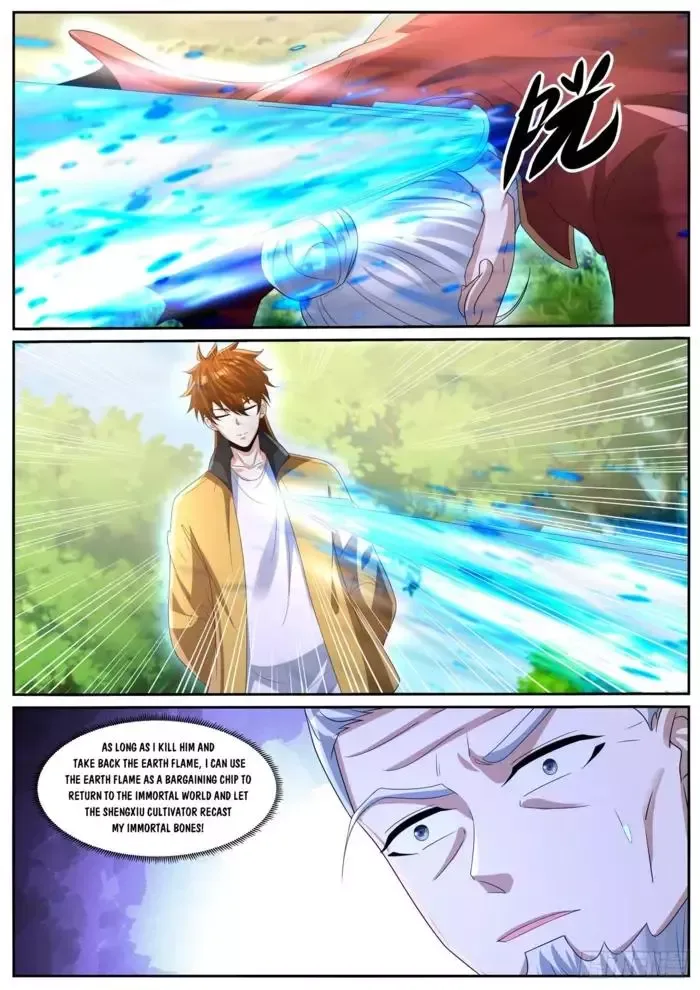 Rebirth of the Urban Immortal Cultivator Chapter 1037 page 4