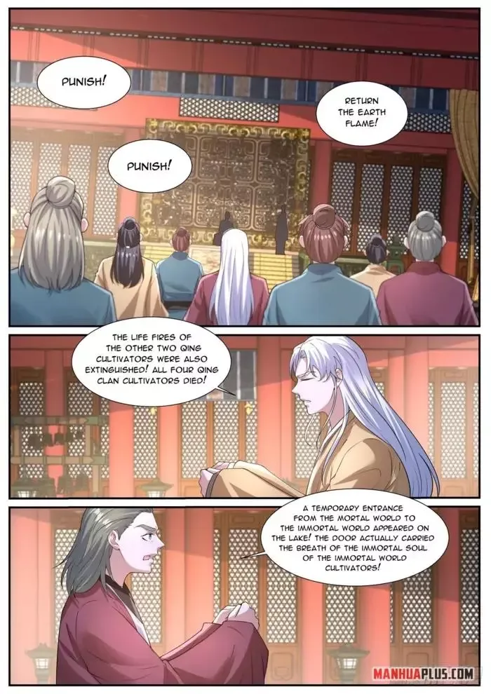 Rebirth of the Urban Immortal Cultivator Chapter 1037 page 11